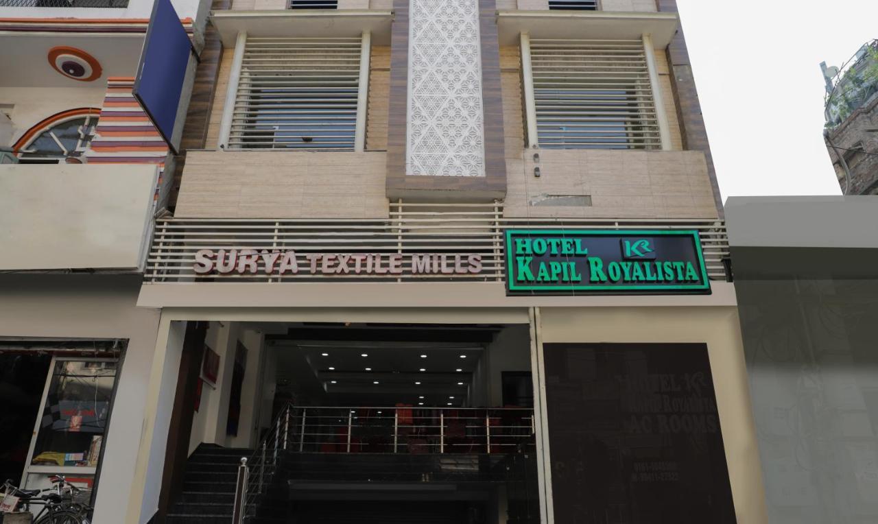 Hotel Treebo Trip Kapil Royalista Ludhiana Esterno foto